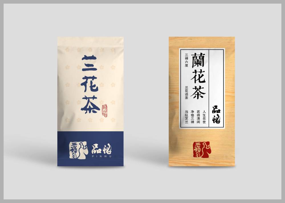 白银食品包装设计：安全为本，体验为王，守护城市美食产业根基